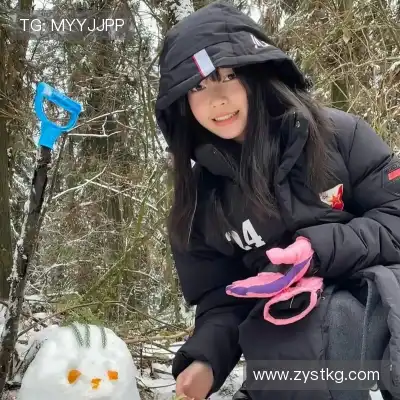 吉萍品